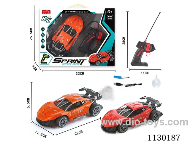 5ch rc car with spray