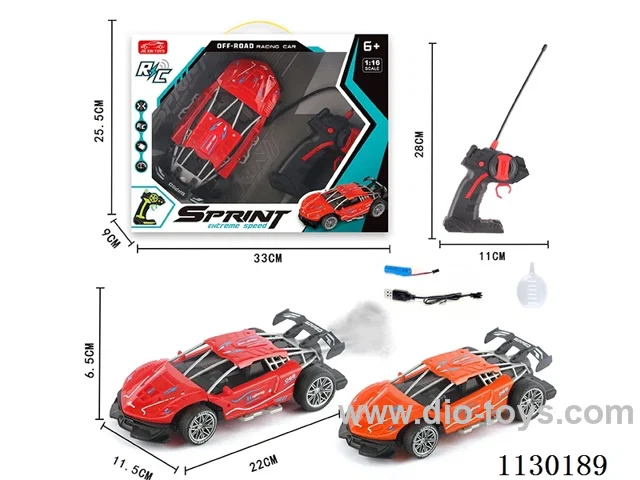 5ch rc car with spray