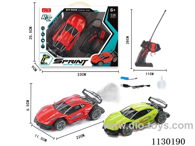 5ch rc car with spray