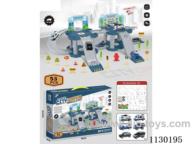 Alloy Car Police Railway Car Park w/3 Cars