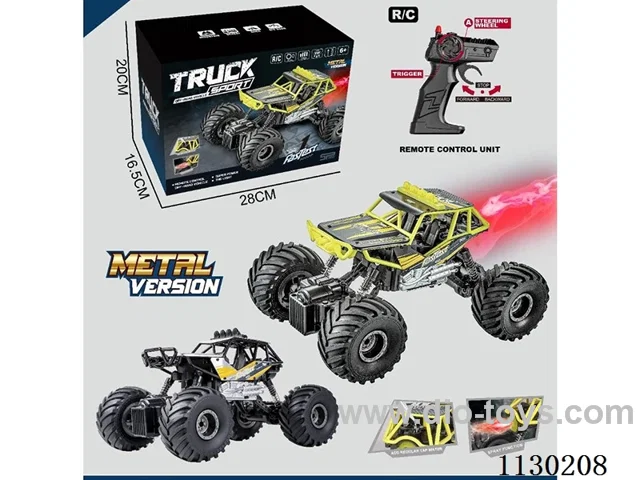 1:14 4ch rc car with spray not included battery
