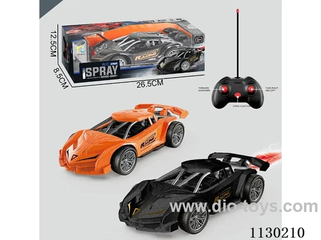 1:18 rc car with spray not included battery