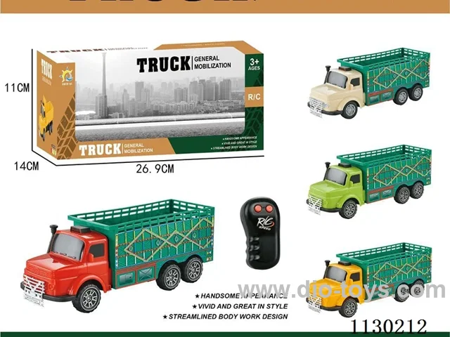 1:20 2ch rc car not included battery