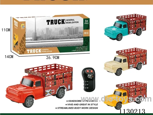1:20 2ch rc car not included battery