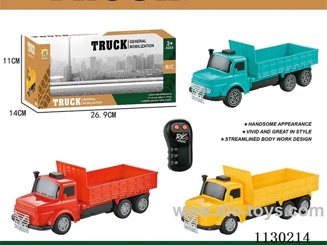 1:20 2ch rc car not included battery