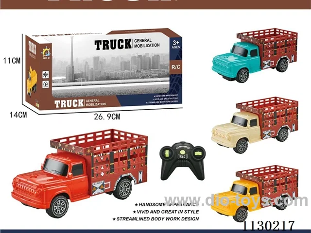 1:20 4ch rc car not included battery