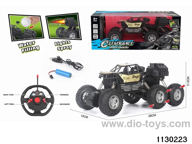 1:16 RC alloy car (electrically charged)