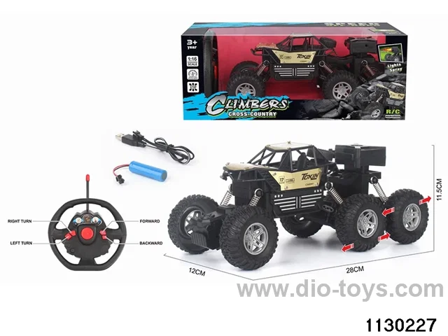 1:16 RC alloy car (electrically charged)