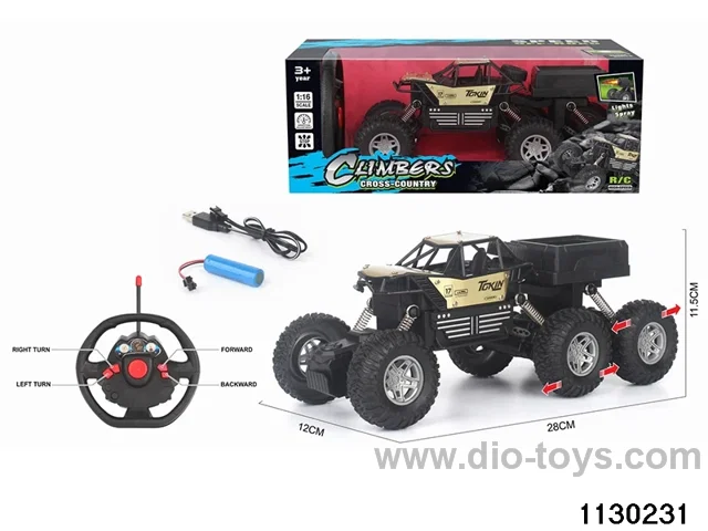 1:16 RC alloy car (electrically charged)