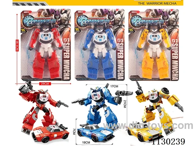 Transformer Robot