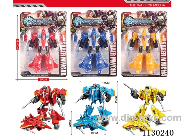 Transformer Robot