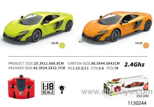 2.4G rc car with light，not include battery