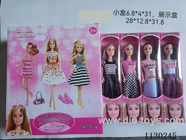 11 inch dolls variety of mixed 12PCS