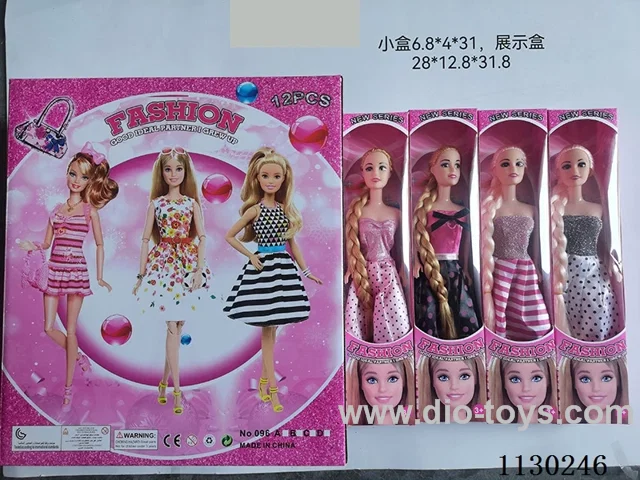 11 inch dolls four mixed 12PCS