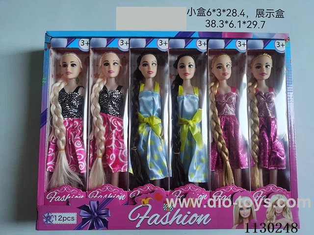 11 inch dolls three mixed 12PCS