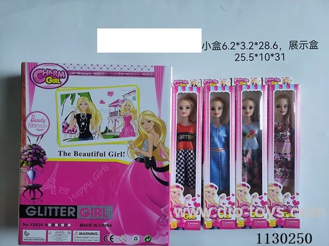 11" Dolls Mixed 12PCS