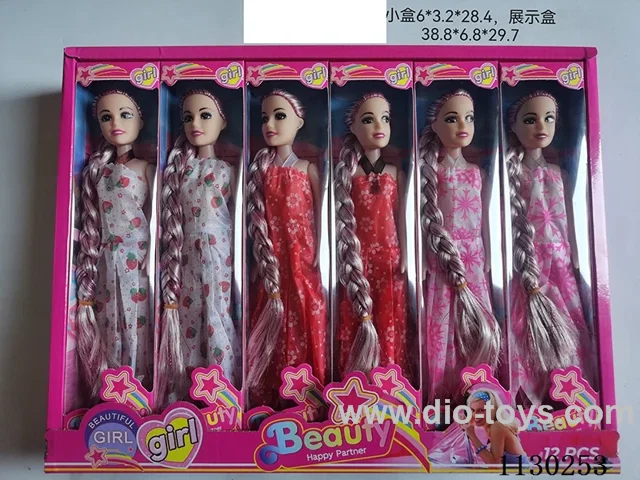 11 inch dolls three mixed 12PCS