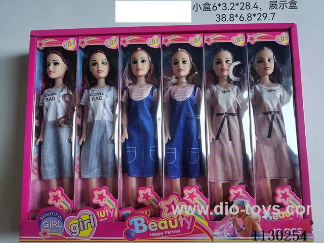 11 inch dolls three mixed 12PCS
