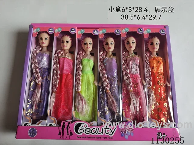 11 inch dolls six mixed 12PCS