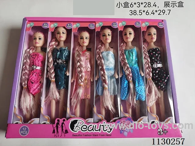 11 inch dolls six mixed 12PCS