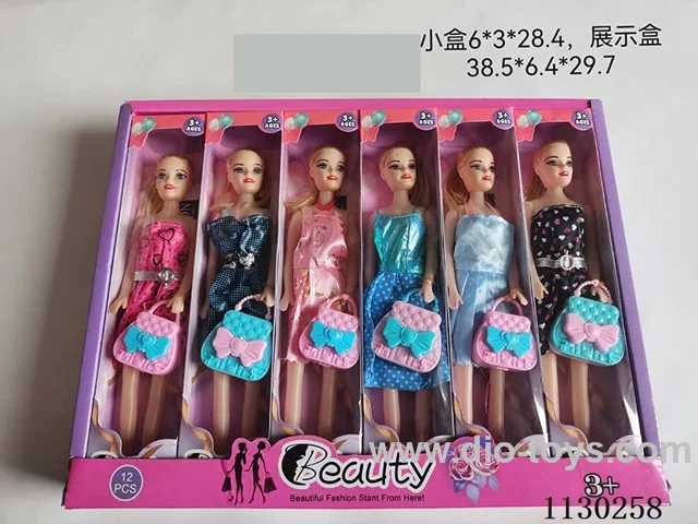 11 inch dolls six mixed 12PCS