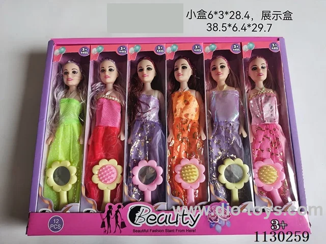 11 inch dolls six mixed 12PCS