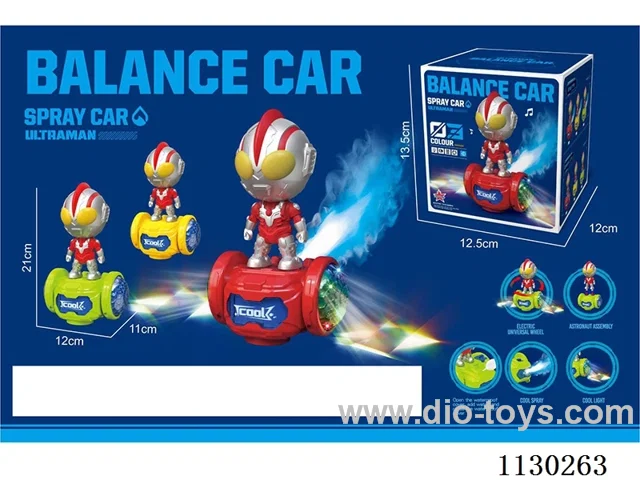 B/O Ultraman Balance Bike with Spray (with music and light)