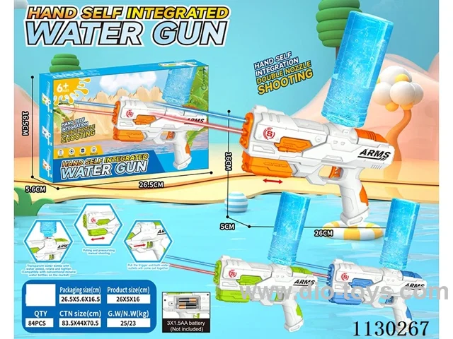 Electric Water Gun Manual Fire 2-in-1 (240ML)