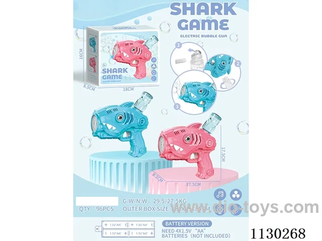 12 Holes Shark Electric Bubble Gun Battery Version
