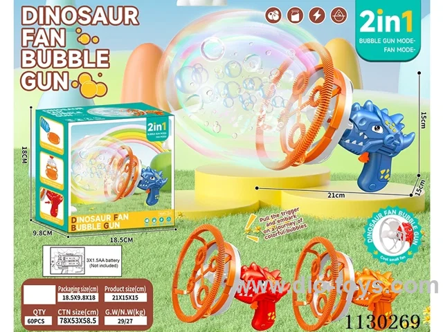 Dinosaur Bubble Machine Fan 2 in 1