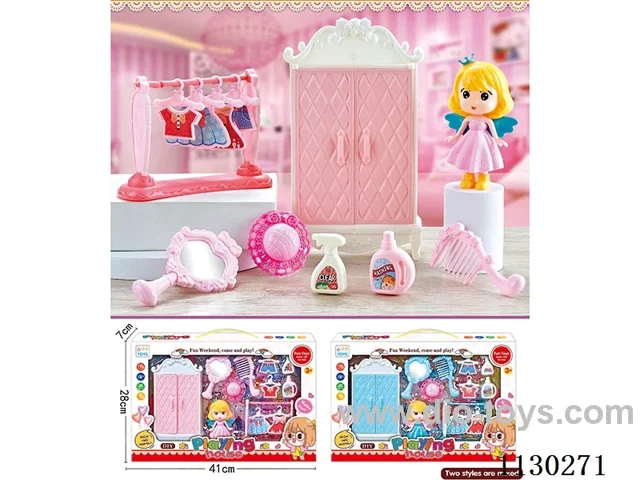 Accessory Sets（2 mixed）