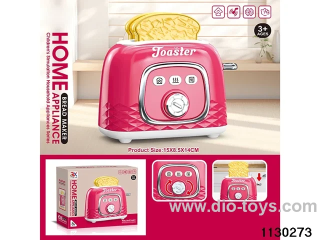 bread machine