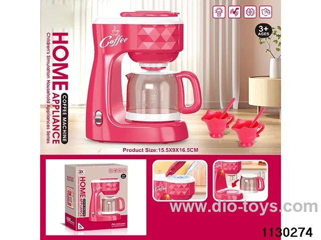 coffee machine