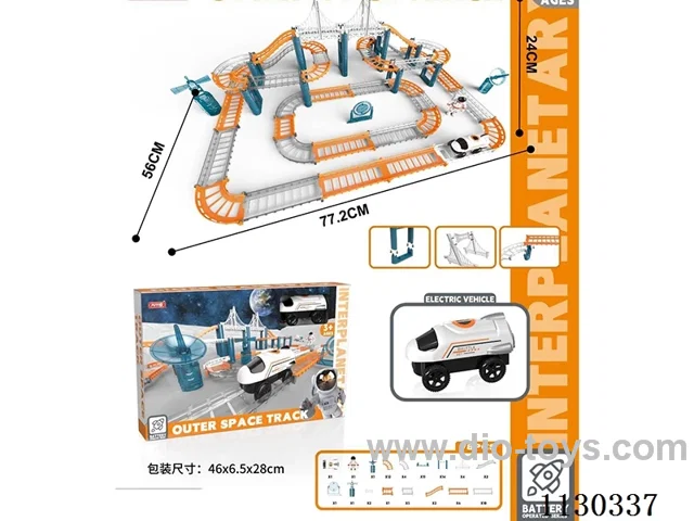 Space Electric Railcar 78PCS