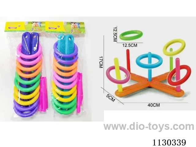 Outdoor hoop toy (with 10 rings, multi-colour mix)
