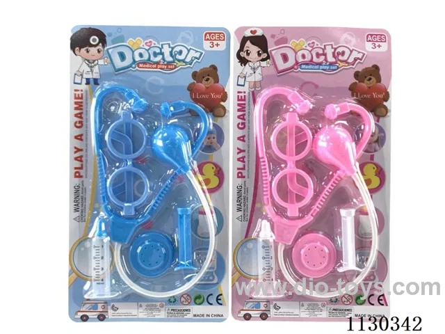 Medical tools 2 colours mixed set