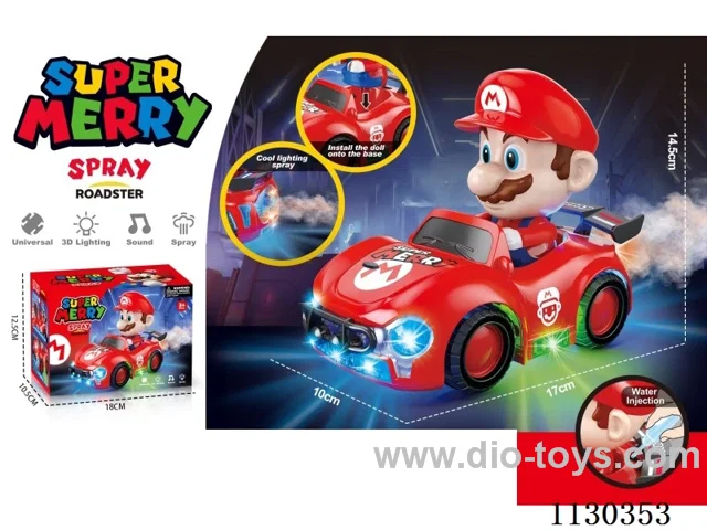 B/O universal car (with spray) light sound effects
