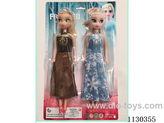 11 inch doll 2 PCS
