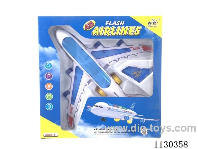 Music 3D lighted universal passenger machine