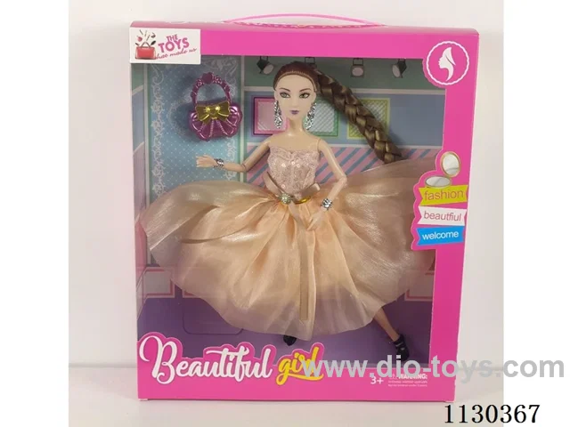11.5 inch  doll