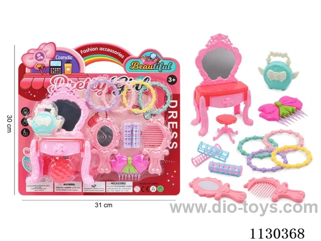 Girls Toys Jewellery Play House Set