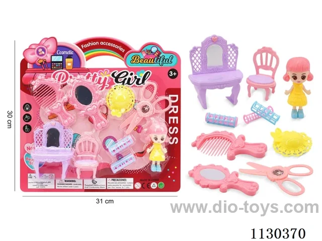Girls Toys & Jewellery Play House Set