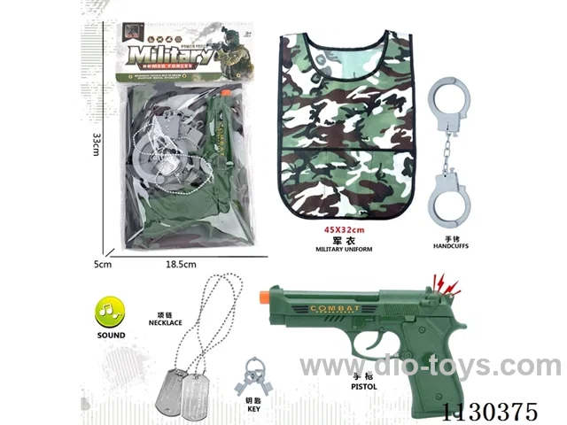 Military Set