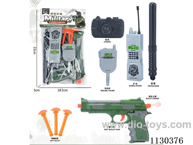 Military Sets