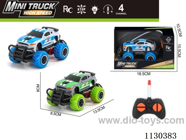 Four-way remote control car