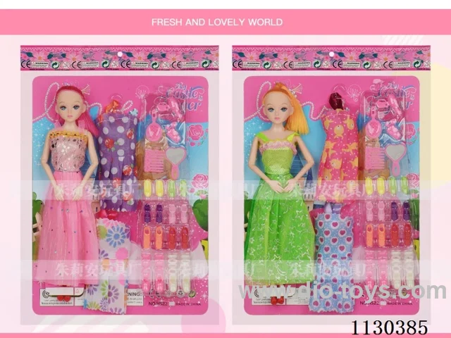 11.5 inch solid Barbie set 2 models