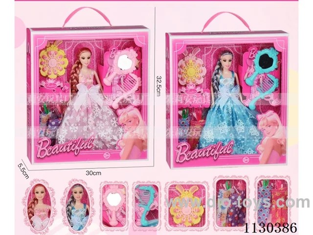 11.5 inch solid Barbie set 2 models