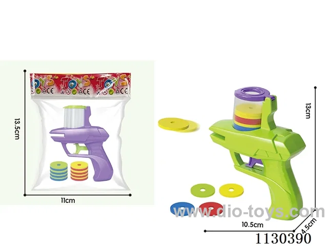 Carrot Colour Single Pack Monster Flying Disc Guns