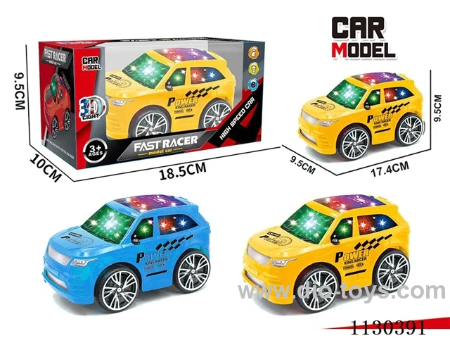 B/O universal simulation Land Rover racing car / with 3D lights