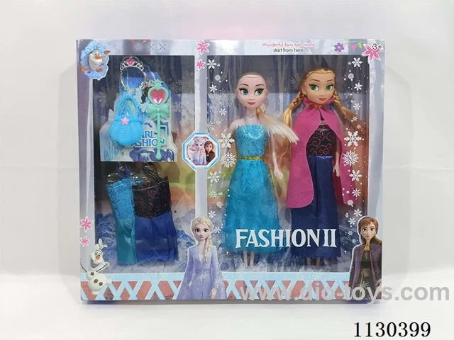 11.5 inch solid sister ice crown bag magic wand 2 clothes